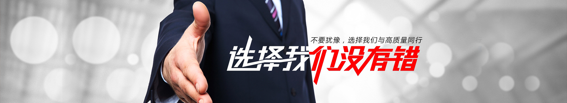 流化床清洗爐 流化床清洗爐